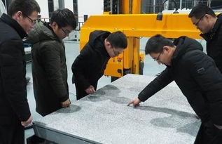 五年磨一剑 泡沫铝研发者的地坪材料“宝藏”掘金路